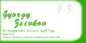 gyorgy zsivkov business card